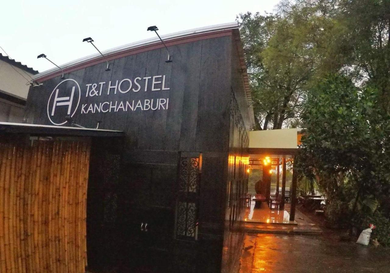 T & T Hostel كانتْشانابوري المظهر الخارجي الصورة